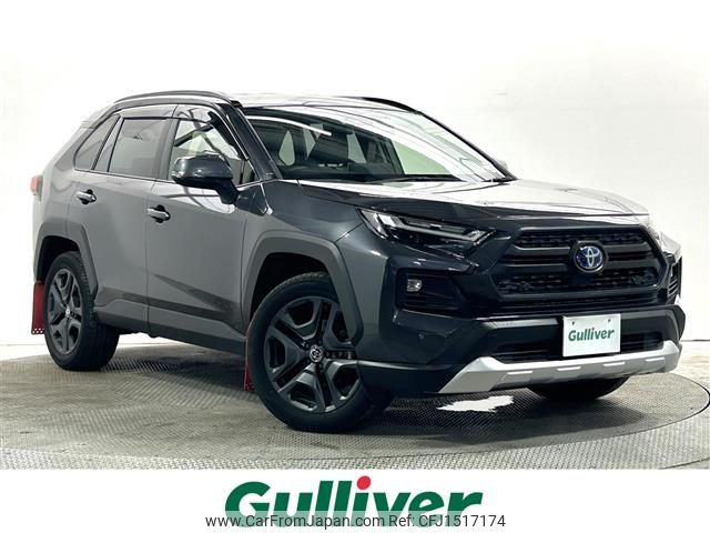 toyota rav4 2022 CFJ1517174 image 1