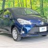 toyota vitz 2018 -TOYOTA--Vitz DBA-NSP135--NSP135-2084810---TOYOTA--Vitz DBA-NSP135--NSP135-2084810- image 17