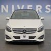 mercedes-benz b-class 2018 CFJ1763550 image 17