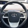 toyota prius 2016 -TOYOTA--Prius DAA-ZVW50--ZVW50-8012735---TOYOTA--Prius DAA-ZVW50--ZVW50-8012735- image 11