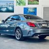 mercedes-benz c-class 2019 -MERCEDES-BENZ--Benz C Class DBA-205040C--WDD2050402R446983---MERCEDES-BENZ--Benz C Class DBA-205040C--WDD2050402R446983- image 15