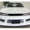 nissan silvia 1994 CFJ6462974 image 4