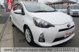 toyota aqua 2012 CFJ1500514