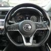 nissan x-trail 2020 CFJ1836029 image 10