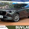 mazda mazda-others 2023 CFJ1245983 image 1