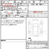 toyota townace-van 2023 CFJ1611884 image 21