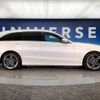 mercedes-benz c-class-station-wagon 2020 -MERCEDES-BENZ--Benz C Class Wagon 5AA-205277--WDD2052772F926665---MERCEDES-BENZ--Benz C Class Wagon 5AA-205277--WDD2052772F926665- image 20