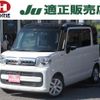 suzuki spacia 2018 -SUZUKI--Spacia MK53S--169842---SUZUKI--Spacia MK53S--169842- image 1