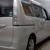 nissan serena 2014 -NISSAN--Serena C26-081916---NISSAN--Serena C26-081916- image 6