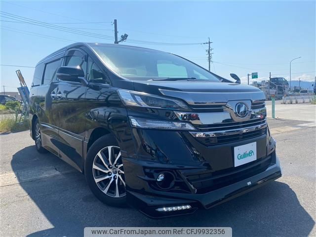 toyota vellfire 2015 -TOYOTA--Vellfire DBA-AGH30W--AGH30-0047723---TOYOTA--Vellfire DBA-AGH30W--AGH30-0047723- image 1