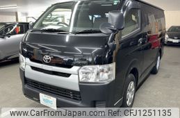 toyota hiace-van 2019 AF-TRH200-0308935