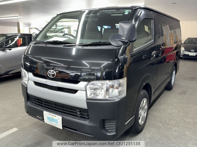 toyota hiace-van 2019 AF-TRH200-0308935 image 1
