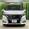 nissan serena 2017 -NISSAN--Serena DAA-GFC27--GFC27-078384---NISSAN--Serena DAA-GFC27--GFC27-078384- image 16