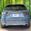 honda zr-v 2023 CFJ1636672 image 16