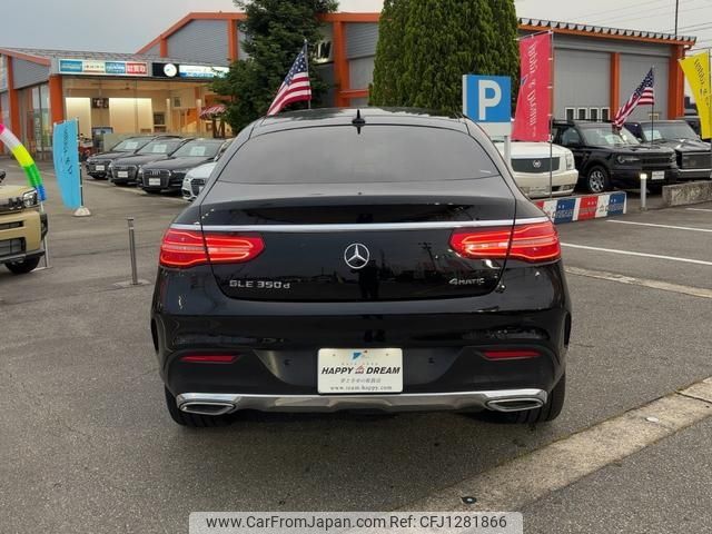 mercedes-benz gle-class 2017 -MERCEDES-BENZ 【名変中 】--Benz GLE 166024--2A076170---MERCEDES-BENZ 【名変中 】--Benz GLE 166024--2A076170- image 2
