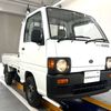 subaru sambar-truck 1991 Mitsuicoltd_SBST050395R0707 image 1