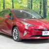 toyota prius 2016 CFJ1027510 image 16