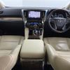 toyota alphard 2015 -TOYOTA--Alphard DAA-AYH30W--AYH30-0014028---TOYOTA--Alphard DAA-AYH30W--AYH30-0014028- image 16