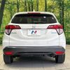 honda vezel 2015 quick_quick_RU3_RU3-1108180 image 15