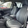 bmw x1 2017 CFJ1767488 image 10