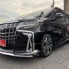 toyota alphard 2023 CFJ1835928 image 1