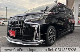 toyota alphard 2023 CFJ1835928