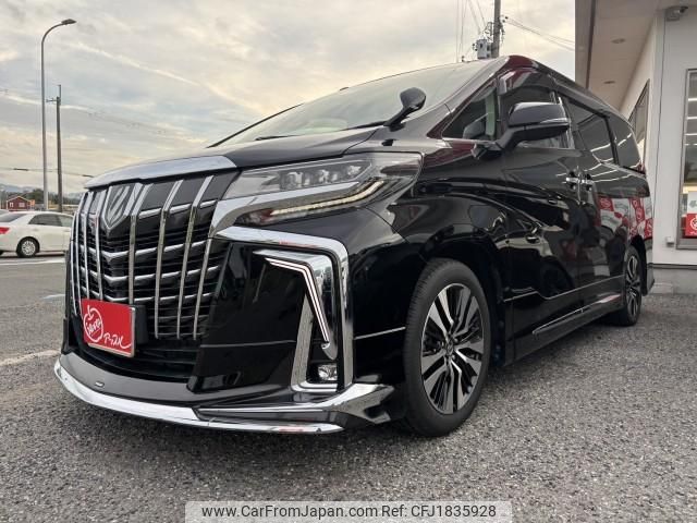 toyota alphard 2023 CFJ1835928 image 1