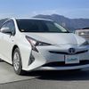 toyota prius 2016 -TOYOTA--Prius DAA-ZVW50--ZVW50-6055385---TOYOTA--Prius DAA-ZVW50--ZVW50-6055385- image 1