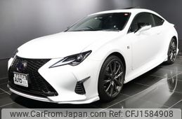lexus rc 2022 CFJ1584908