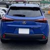 lexus ux 2023 CFJ1897975 image 29