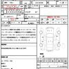 suzuki wagon-r 2014 CFJ1708452 image 10
