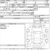 nissan march 2020 -NISSAN--March K13-088247---NISSAN--March K13-088247- image 3