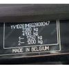 volvo xc60 2015 -VOLVO--Volvo XC60 CBA-DB525XC--YV1DZ61M6G2808047---VOLVO--Volvo XC60 CBA-DB525XC--YV1DZ61M6G2808047- image 9
