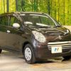 suzuki alto-eco 2014 -SUZUKI--Alto Eco DBA-HA35S--HA35S-194777---SUZUKI--Alto Eco DBA-HA35S--HA35S-194777- image 17