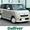 daihatsu move-canbus 2019 CFJ1534538 image 1