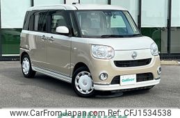 daihatsu move-canbus 2019 CFJ1534538