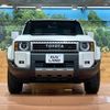 toyota land-cruiser-wagon 2024 CFJ1646474 image 14
