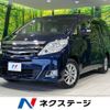 toyota alphard 2012 -TOYOTA--Alphard DAA-ATH20W--ATH20-8016740---TOYOTA--Alphard DAA-ATH20W--ATH20-8016740- image 1