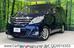 toyota alphard 2012 -TOYOTA--Alphard DAA-ATH20W--ATH20-8016740---TOYOTA--Alphard DAA-ATH20W--ATH20-8016740-