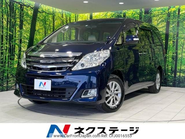 toyota alphard 2012 -TOYOTA--Alphard DAA-ATH20W--ATH20-8016740---TOYOTA--Alphard DAA-ATH20W--ATH20-8016740- image 1