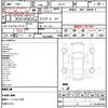 mazda demio 2017 quick_quick_DJ5FS_DJ5FS-500045 image 21