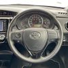 toyota corolla-fielder 2016 -TOYOTA--Corolla Fielder DBA-NRE161G--NRE161-8020716---TOYOTA--Corolla Fielder DBA-NRE161G--NRE161-8020716- image 16