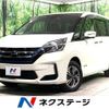 nissan serena 2020 -NISSAN--Serena DAA-HC27--HC27-015154---NISSAN--Serena DAA-HC27--HC27-015154- image 1