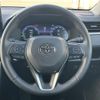 toyota rav4 2022 CFJ1739213 image 9