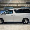 toyota vellfire 2009 quick_quick_DBA-ANH20W_ANH20-8078850 image 10