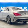 mercedes-benz amg 2014 -MERCEDES-BENZ--AMG CBA-117352--WDD1173522N066359---MERCEDES-BENZ--AMG CBA-117352--WDD1173522N066359- image 18