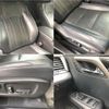 lexus rx 2018 CFJ1548374 image 11