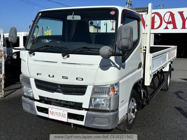 mitsubishi-fuso canter 2014 GOO_NET_EXCHANGE_0702688A30241009W004 image 1