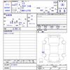 daihatsu mira 2015 -DAIHATSU--Mira L275S--0173914---DAIHATSU--Mira L275S--0173914- image 3