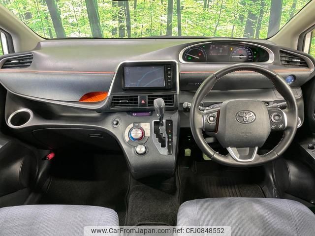 toyota sienta 2015 quick_quick_NHP170G_NHP170-7013224 image 2